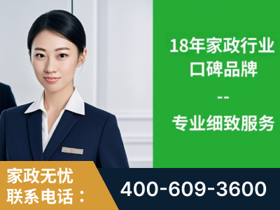 邵东-企业展示图
