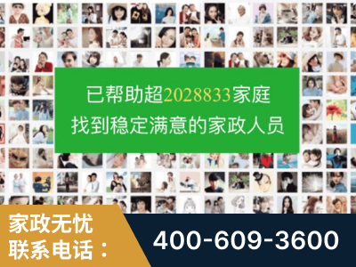 邵东-企业展示图